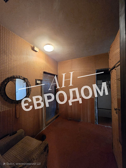 Здам 2-ох кімнатну квартиру по вул.Архітекторів. Олексіївка Харьков - изображение 7