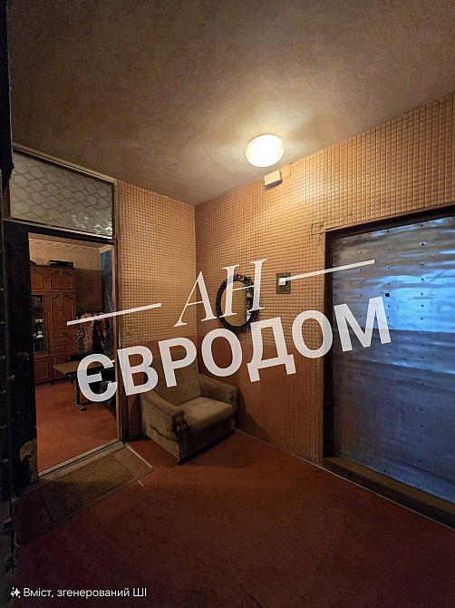 Здам 2-ох кімнатну квартиру по вул.Архітекторів. Олексіївка Харьков - изображение 6