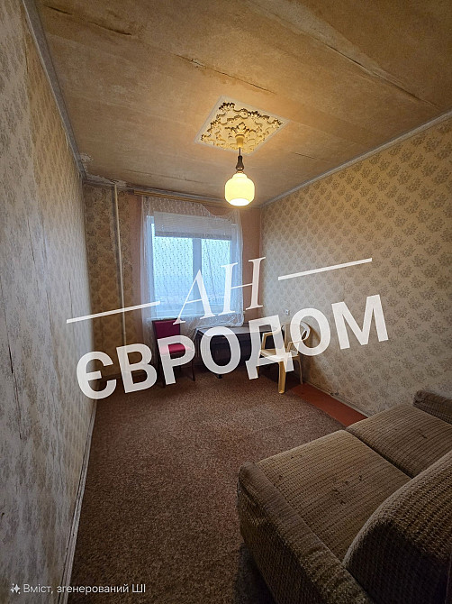 Здам 2-ох кімнатну квартиру по вул.Архітекторів. Олексіївка Харьков - изображение 4