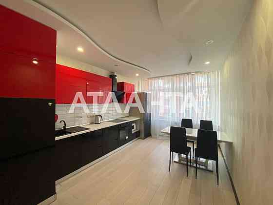 2 кімнатна квартира, 71,5м2, ЖК Люксембург вул Середня, ремонт! Одеса