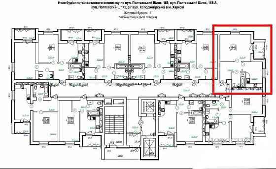 23500$! ЖК Сказка, Продам 1 ком квартиру пл 43.42м2, поверь 6/16ти! A Харьков