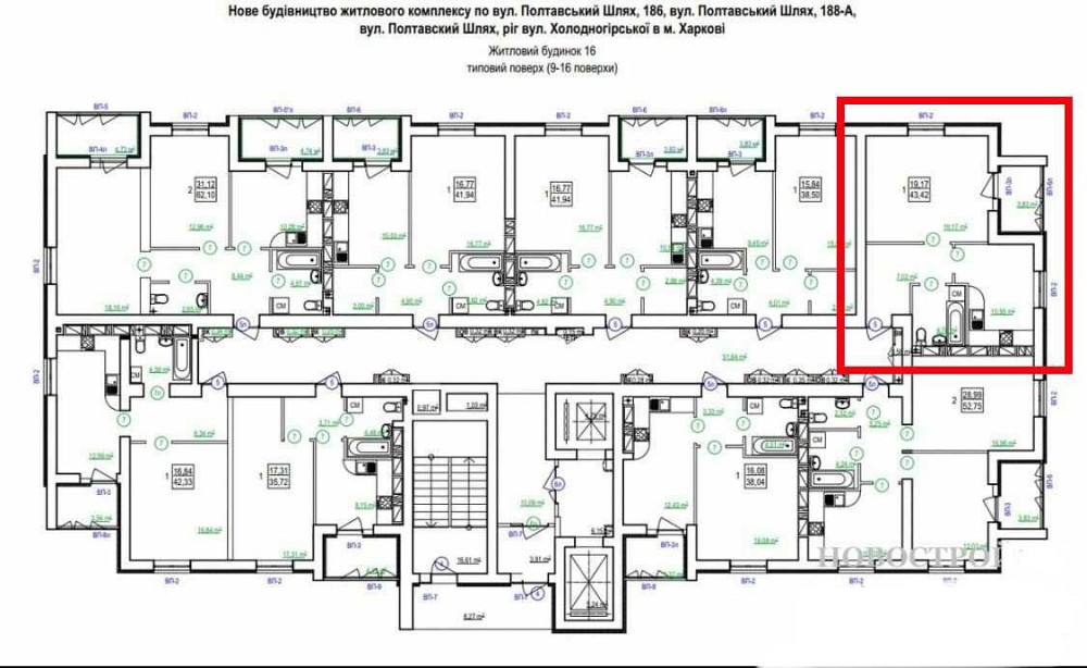 23500$! ЖК Сказка, Продам 1 ком квартиру пл 43.42м2, поверь 6/16ти! A Харьков - изображение 2