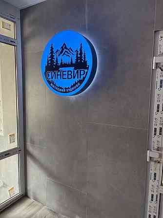 ВЛАСНИК!Введений в експл.Позняки10 хв.Гмирі 22Б.Безготівковий такЄосел Київ