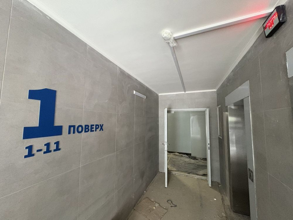 ВЛАСНИК!Введений в експл.Позняки10 хв.Гмирі 22Б.Безготівковий такЄосел Київ - зображення 2