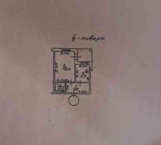 Продам однокомнатную квартиру с ремонтом. Черемушки. ул.Варненская Одесса