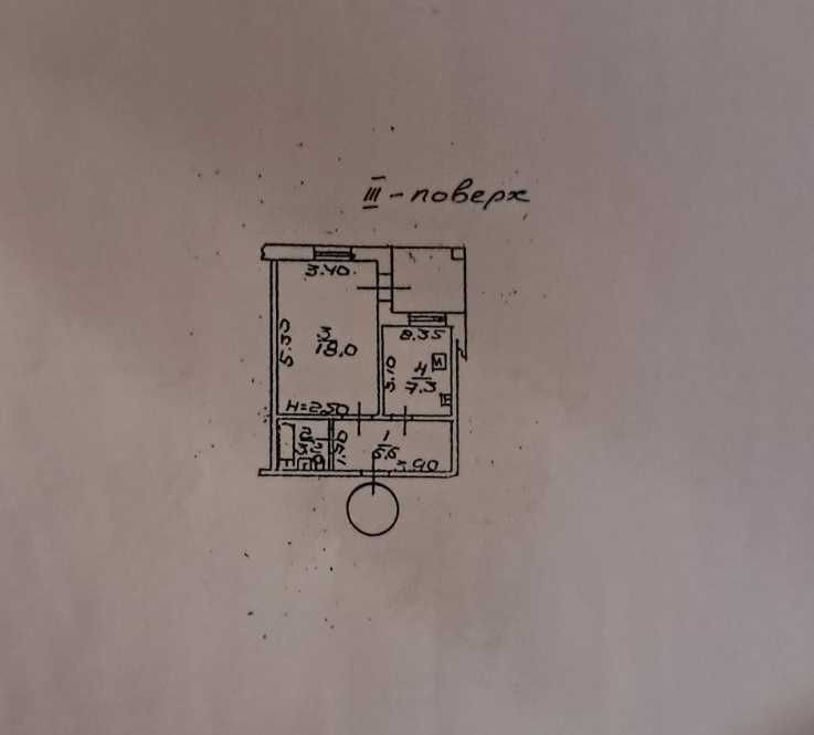 Продам однокомнатную квартиру с ремонтом. Черемушки. ул.Варненская Одесса - изображение 2