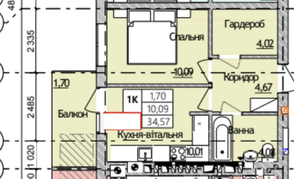 Встигни придбати вигідно! 1-кімнатна квартира з балконом! Ірпінь - зображення 6