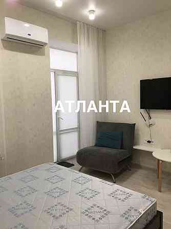 Центр/Парк Шевченко. Осипова/Большая Арнаутская. Одеса