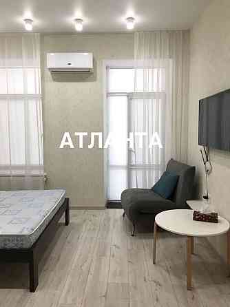 Центр/Парк Шевченко. Осипова/Большая Арнаутская. Одеса