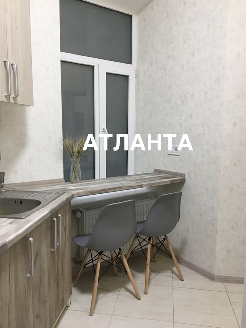 Центр/Парк Шевченко. Осипова/Большая Арнаутская. Одеса - зображення 7