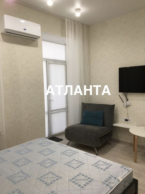 Центр/Парк Шевченко. Осипова/Большая Арнаутская. Одеса - зображення 6