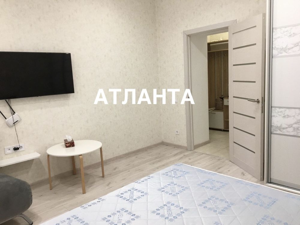 Центр/Парк Шевченко. Осипова/Большая Арнаутская. Одеса - зображення 8