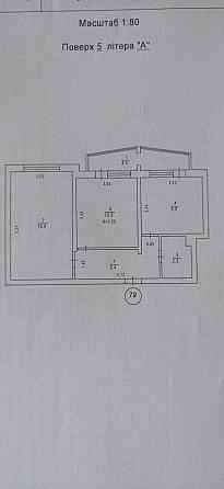 Довгострокова оренда двокімнатної  квартири м. Лівобережна Kyiv