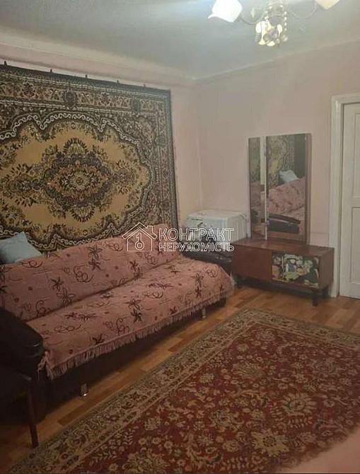 Продаж 1 кімнатна квартира Харьков - изображение 5