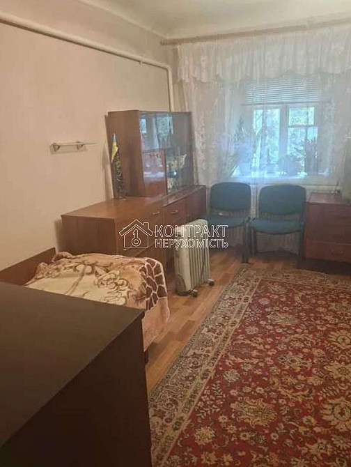 Продаж 1 кімнатна квартира Харьков - изображение 4