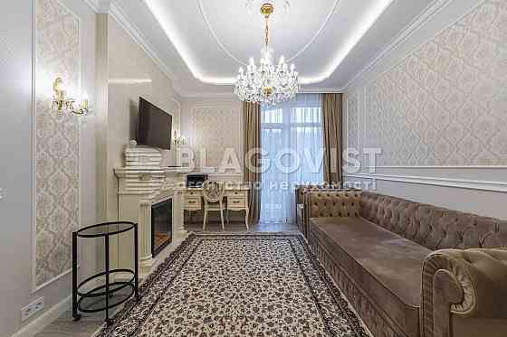 БЕЗ % НОВА 4п 94м сучасний ремонт Бойчука 19А, Дружби Народів Київ