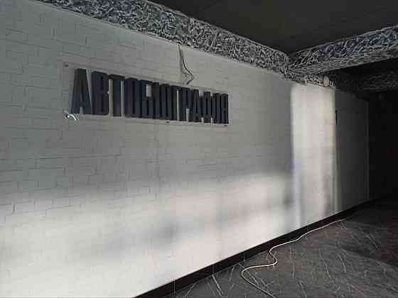 Продам квартиру в зданій новобудові Хмельницький