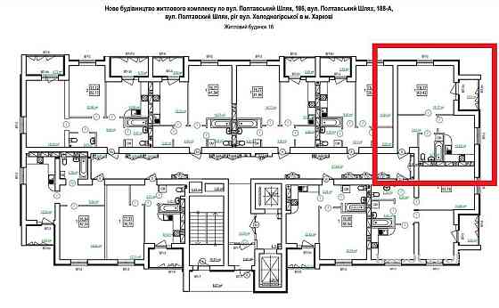 РЕАЛЬНАЯ! S=44м2 ЖК Сказка Продам 1 комн квартиру Холодная Гора AB Харків