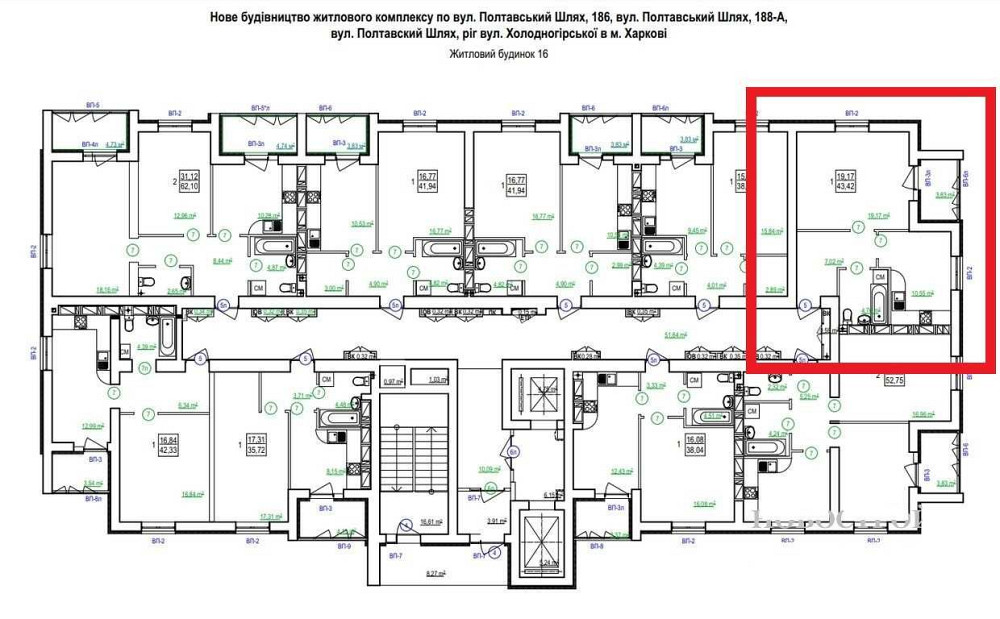 РЕАЛЬНАЯ! S=44м2 ЖК Сказка Продам 1 комн квартиру Холодная Гора AB Харків - зображення 1