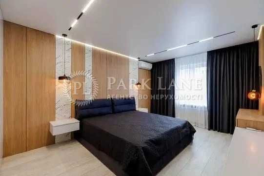 1-кімнатна квартира Навігатор 2 Коноплянська 22а Киев - изображение 1