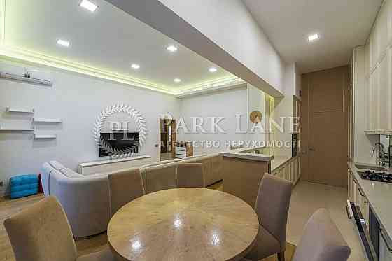 NEW! Продаж 4-к квартири 200м2 Центр! Антоновича, 14 Горького Печерськ Киев