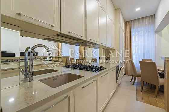 NEW! Продаж 4-к квартири 200м2 Центр! Антоновича, 14 Горького Печерськ Киев