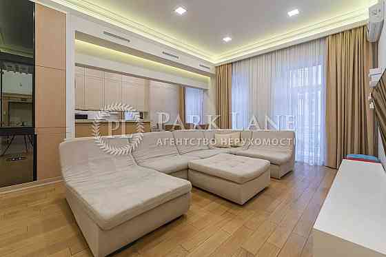 NEW! Продаж 4-к квартири 200м2 Центр! Антоновича, 14 Горького Печерськ Киев