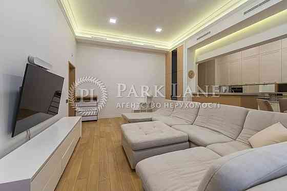 NEW! Продаж 4-к квартири 200м2 Центр! Антоновича, 14 Горького Печерськ Киев