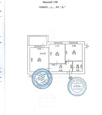 ТЕРМІНОВО!!! парк Дубки 2к квартира 54м2 мінімальне оформлення + Ірпінь