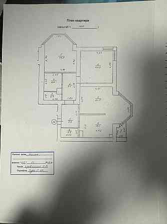 Продаж 3х кімнатної квартири Шевченко,46 Чернігів