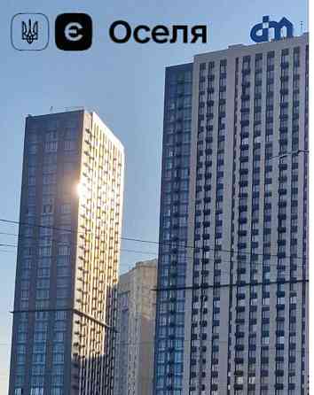 Продаж 1-кімнатною квартири,ЖК Метрополіс,єОселя,Без% Київ