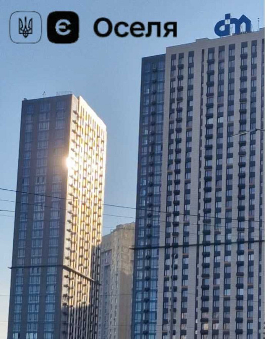 Продаж 1-кімнатною квартири,ЖК Метрополіс,єОселя,Без% Київ - зображення 1