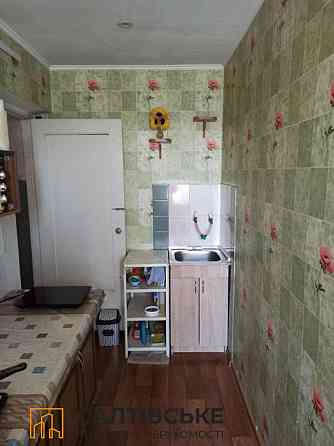 2781-ОВ Продам гостинку 29м2 на Салтовке Медкомплекс 627 м/р Харків