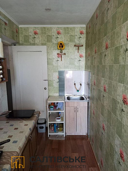 2781-ОВ Продам гостинку 29м2 на Салтовке Медкомплекс 627 м/р Харків - зображення 4