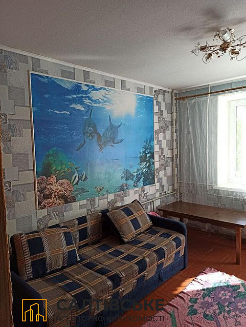 2781-ОВ Продам гостинку 29м2 на Салтовке Медкомплекс 627 м/р Харків - зображення 1