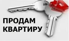 Продам 1 кімнатну квартиру Таращанський м-в ТОРГ реальному покупцю!! Біла Церква - зображення 1