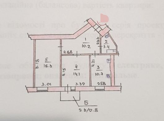 Продаю 2к/кв уд.Террасная 2/3 стал 58/32/11 28500$ Миколаїв - зображення 2