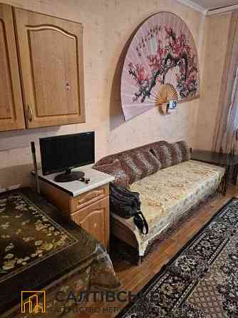 ОВ-2786 Продам гостинку 14м2 на Салтовке Салтовская 533 м/р Харків