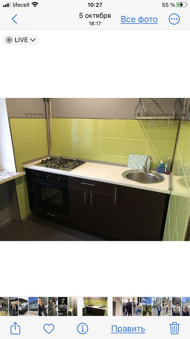 Здам квартиру(власник) на Подолі тільки після ремонту біля метро! Kyiv - photo 7