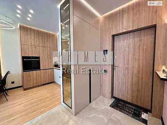 2к Нова Англія,ЖК Нова Англия,ВДНГ,Park Avenue Республика Централ хилс Київ