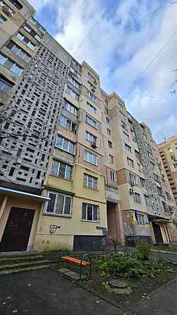 2кк Королева Вильямса Срочная Цена Одеса