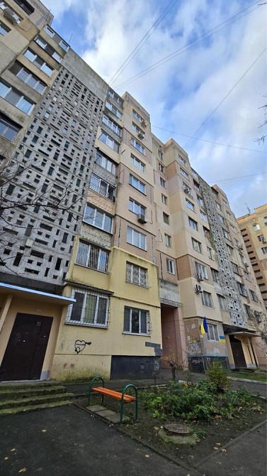 2кк Королева Вильямса Срочная Цена Одеса - зображення 1