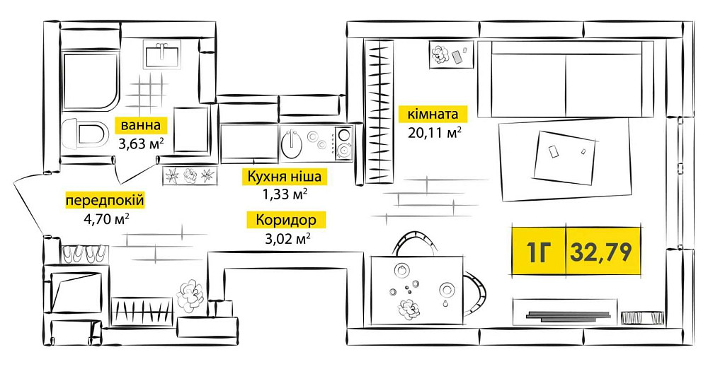 Продам квартиру.Скину 100 тис. Метро 15 хв. На Тепловозній. Єоселя Київ - зображення 5