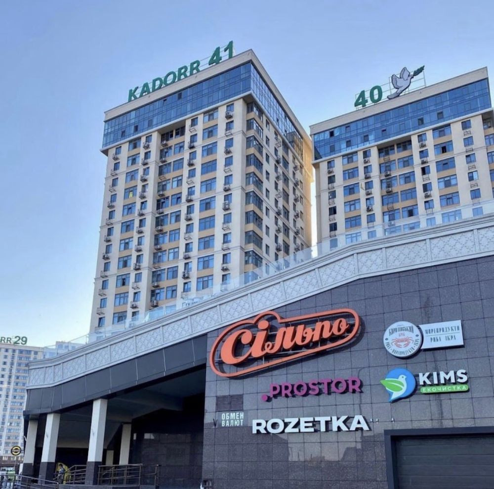 3-к квартира Кадод‼️ 40 Жемчужина Лиманка - изображение 2