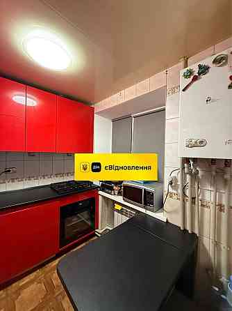 Срочная продажа! 3-кімн. квартира, Днепрострой, газове АО+ меблі Карнауховка(Днепропетровская обл.)