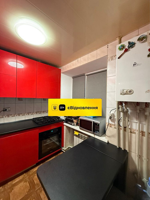 Срочная продажа! 3-кімн. квартира, Днепрострой, газове АО+ меблі Карнаухівка(Дніпропетровська обл.) - зображення 1