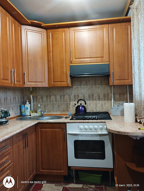 2 кім Філармонія. Для хлопців або дівчат Хмельницький - зображення 2