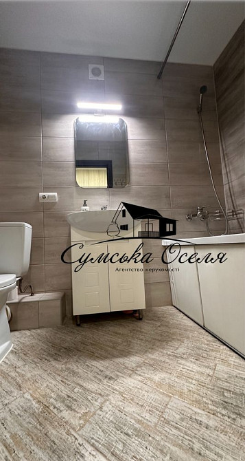 Продаж 1 кімн. квартири в Новобудові Суми - зображення 2