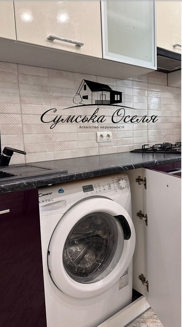 Продаж 1 кімн. квартири в Новобудові Суми - зображення 4