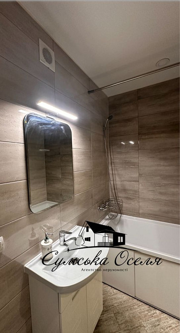 Продаж 1 кімн. квартири в Новобудові Суми - зображення 1